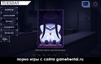 эротический хоррор ghost milf скачать бесплатно ххх игра где
