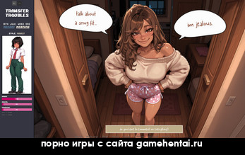 Феминизация главного героя в хентай игре на андроид футанари +18
