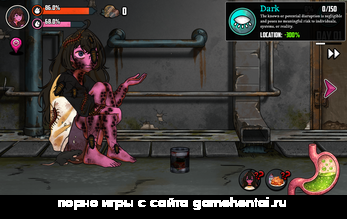 кормление кровью хентай симулятор скачать бесплатно анал с мутировавшей девушкой ххх игра на андроид без