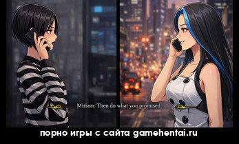 групповуха порно RPG для телефона android скачать