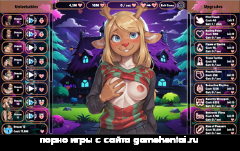 ноэль холидей соблазняет эми хентай игра на андроид