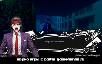 коррупция уровень 4 прохождение игры карюки яндере хентай игра на андроид сцена проституции продажа тела в yandere karyuki nympho для телефона android психологический триллер про одержимость полная версия скачать yandere karyuki nympho на андроид бесплатно яндере персонаж и его падение хентай игра
