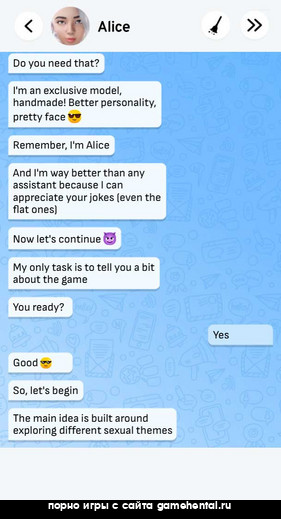 Анальный секс в Slutty Phone хентай RPG скачать бесплатно Групповуха с эльфийкой ххх игра на андроид без регистрации