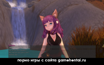 анал секс с девушкой лисой ххх игра на андроид без регистрации