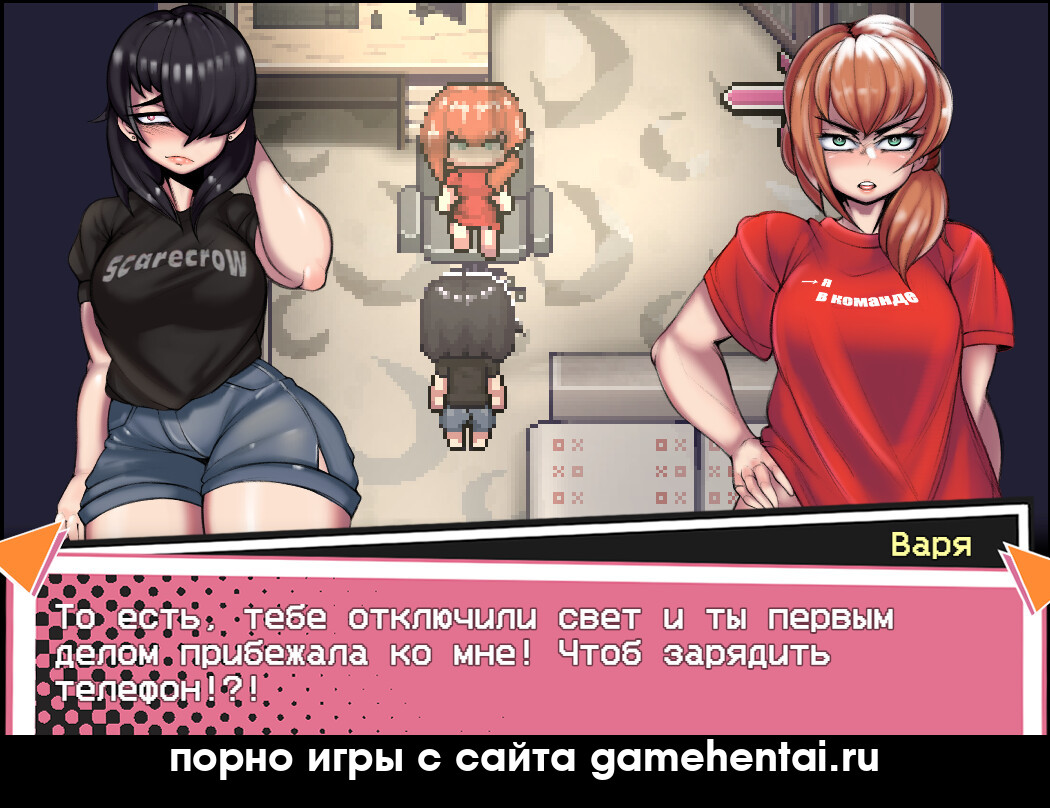 аферист таро в misha's incident сцена миша без денег хентай игра на телефон лучшая игра про выживание девушки в долгах сексуальное насилие в misha's incident триггер миша и её конец в игре прохождение новая игра от zetlaff на андроид