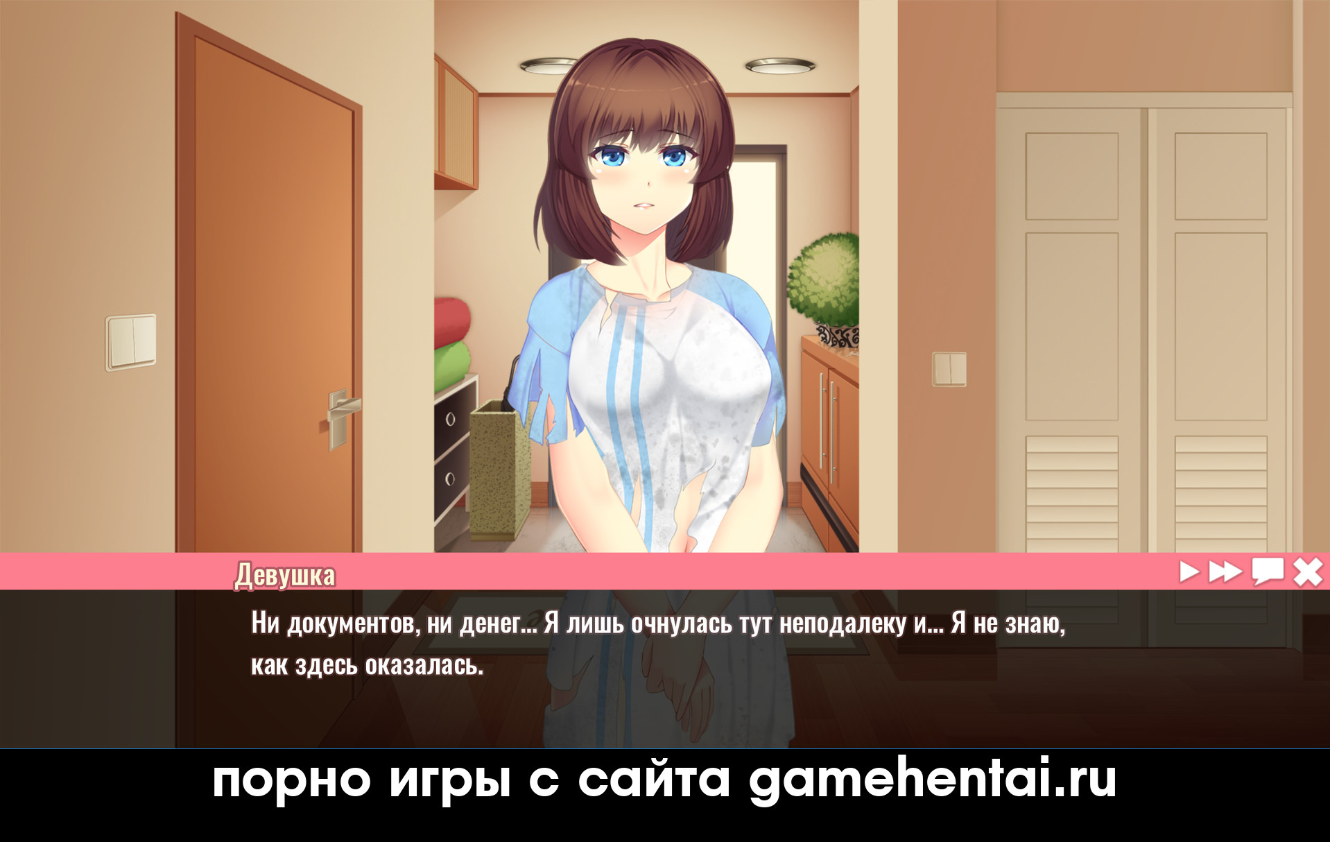 бдсм сцены из her new memory скачать бесплатно юки в разной одежде эротическая игра для взрослых свидания с девушкой без памяти romance новелла 44 цг арта в her new memory на андроид гараж с машинами и питомцы хентай игра скачать her new memory на андроид полная версия лучший симулятор свиданий с амнезией на русском интерактивные секс сцены в her new memory 6 второстепенных персонажей эротика мини игры и секс в одной игре для телефона девушка потеряла память хентай новелла финальная версия her new memory без цензуры романтика и выбор в игре на андроид