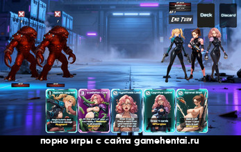 эксклюзивная игра от nocturnalillusions на андроид секс карты в научно фантастической игре