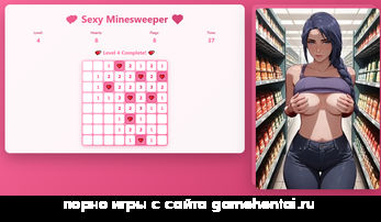 БДСМ сцена в порно игре для телефона android постепенный разврат хентай головоломка скачать бесплатно