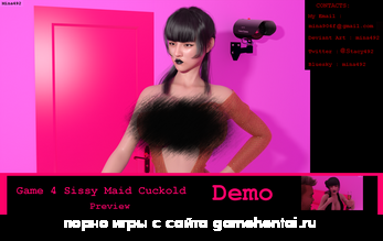 фемдом сцена хентай игра на андроид sissy maid cuckold