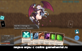 гарпия сцена с аналом в хентай игре на андроид футари демонесса доминирует героя карточный рогалик поражение и групповуха с монстр девочками скриншот трактирщица лилиан соблазняет героя +18 сцена карточный бой с элементами ххх для телефона