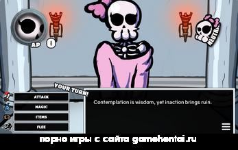 монстр герлз сцена с горгульей в порно игре для телефона