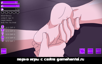 интимный массаж хентай игра на андроид +18