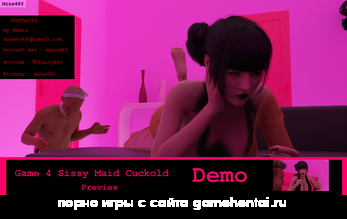 куколд сцена порно игра для телефона android унижение сиссификация хентай RPG скачать бесплатно русификатор