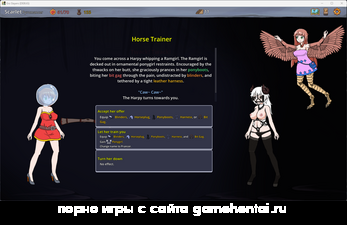 воровка рин соблазняет героя в хентай игре анальный секс с монстрогерлз в хентай игре на андроид карточный бой против связанной рыцарши порочные слейеры групповуха с тремя девушками порно игра для телефона android бдсм сцена с ошейником хентай игра скачать бесплатно интерфейс коллекционной карточной игры на русском языке победа над боссом и эротическая сцена награда аяно