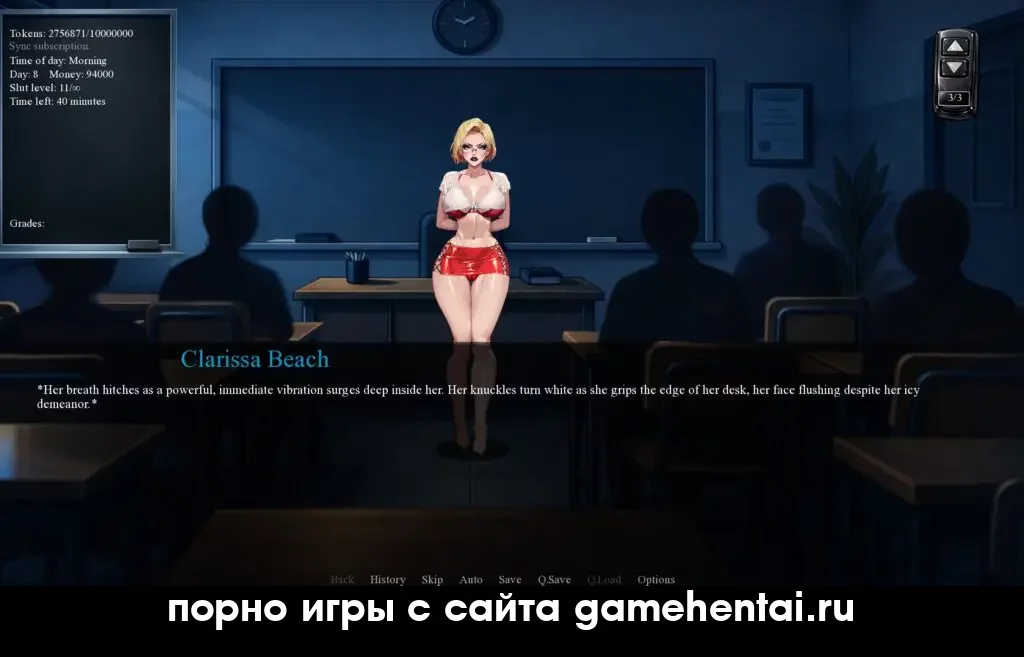 развратная училка в хентай игре на андроид подчинение текстовый ввод в порно игре для телефона android сцена с вибропультом в хентай симуляторе свиданий миссис бич хентай игра на андроид с ру