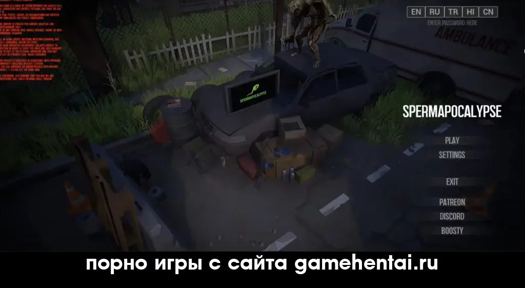 зомби апокалипсис хентай игра с аналом командир астрид сцена беременности в убежище секс с доктором в хентай игре про зомби исследование бункера порно игра на андроид