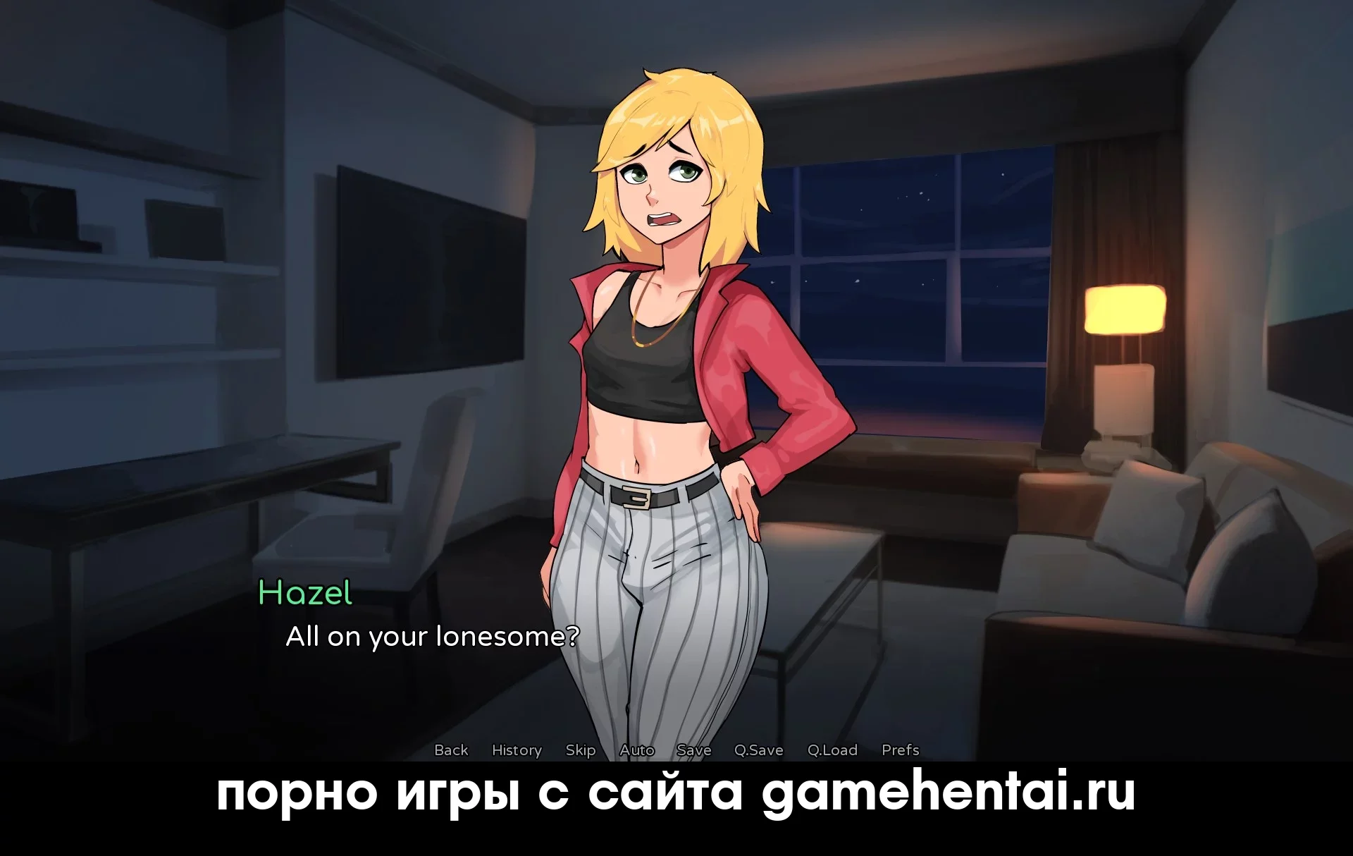 Хейзел анальная сцена хентай игра на андроид +18