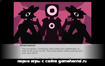 клэр после слияния сцена из игры маркус до и после трансформации эротика исекай rpg с нестандартной механикой на телефон скачать refuse mechanicsattempt на андроид бесплатно фурри арт от sluttyanimals в игре слияние и усиление союзников механика