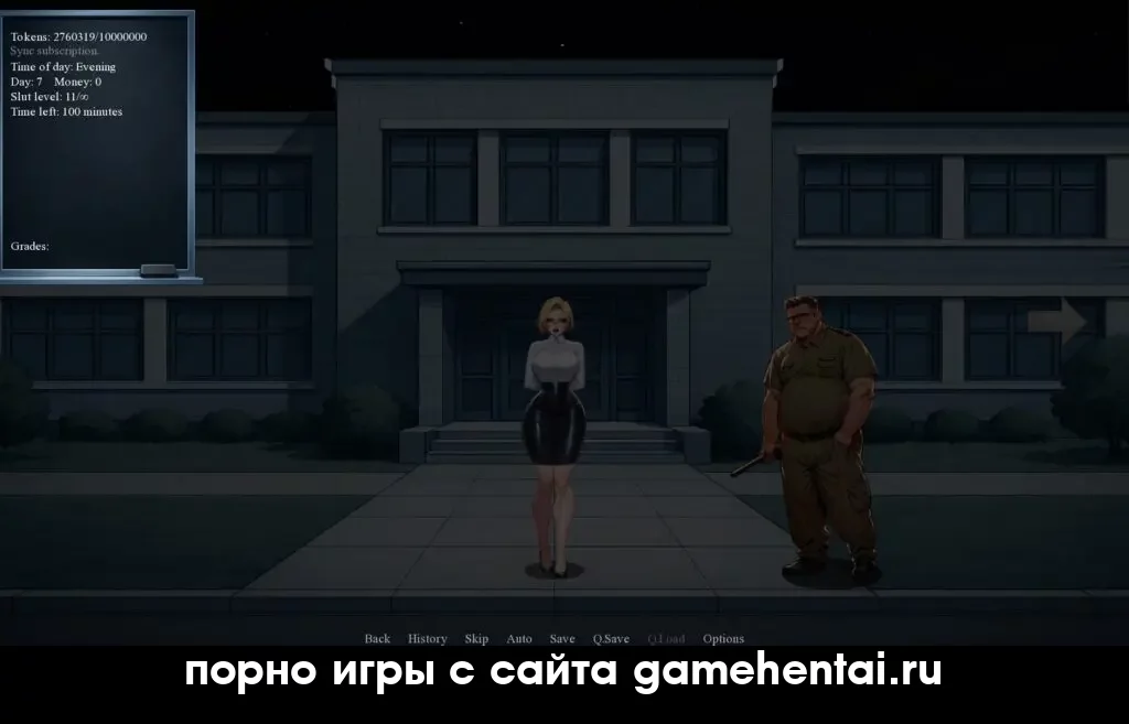 развратная училка в хентай игре на андроид подчинение текстовый ввод в порно игре для телефона android сцена с вибропультом в хентай симуляторе свиданий миссис бич хентай игра на андроид с ру