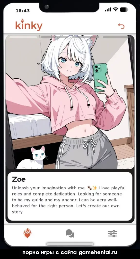 куколд измена с софией в игре про знакомства скачать бесплатно милфы в хентай игре на русском языке для андроид фурри сквирт сцена в kinky phone хентай игра сцена мастурбации в симуляторе знакомств на телефон