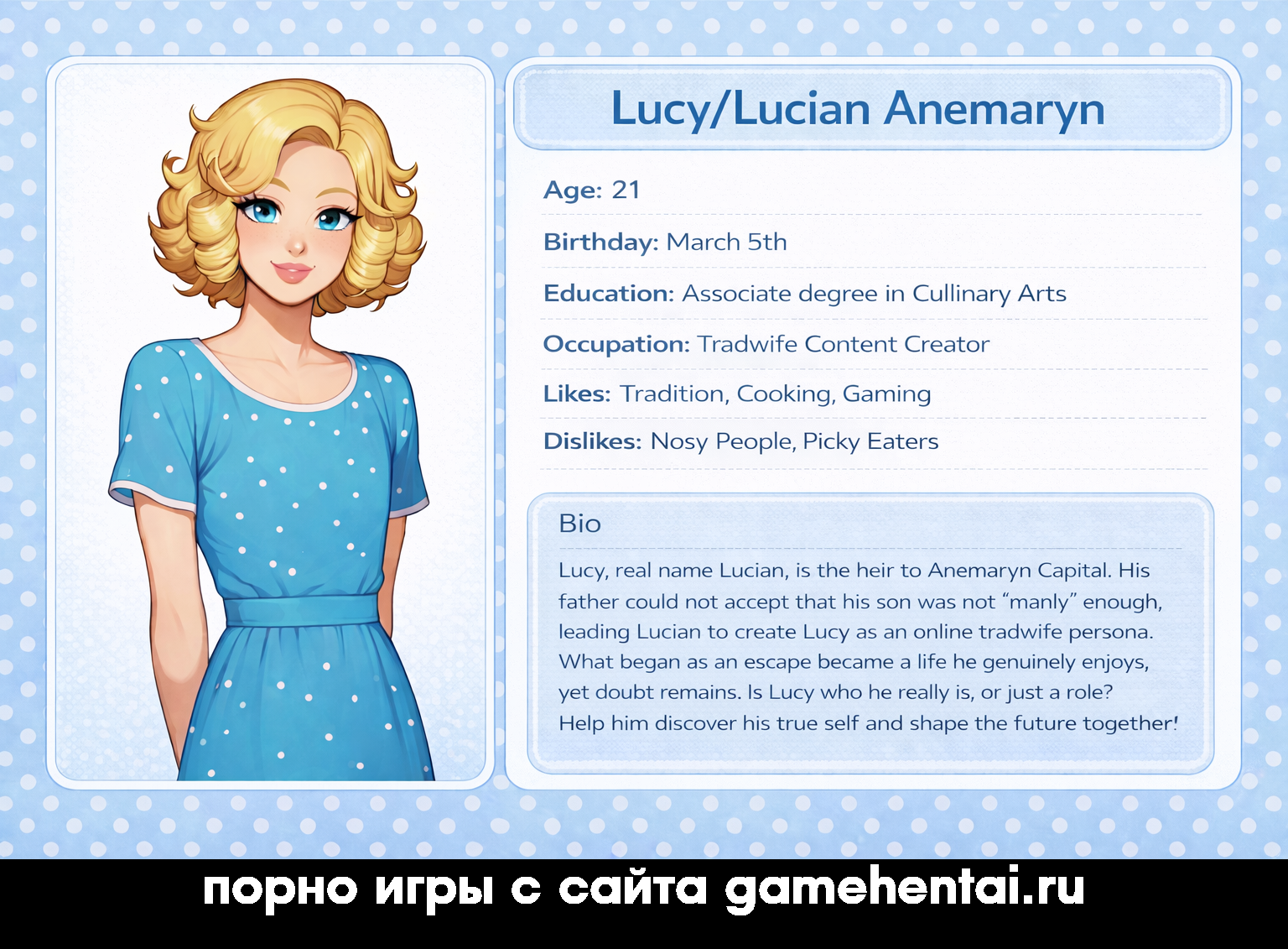 фембой сцена в хентай игре на андроид анал измена с Лекси порно игра для телефона android сцена миньета в Идеальная жена скачать бесплатно групповуха с фембоем и Л