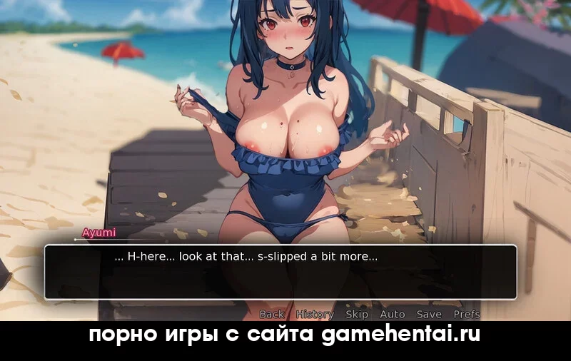 измена сцены в хентай игре на андроид