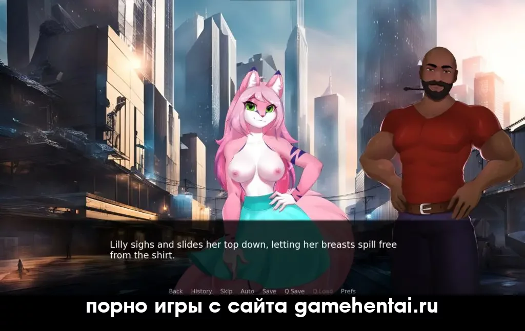 Фурри персонажи в хентай новелле на телефон Соблазнение главного героя в антиутопии Карточка персонажа Val в Broken Sky Поцелуй перед сексом в игре про войну Сцена мастурбации в спальне будущего Девушка с татуировкой в хентай RPG Мрачные пейзажи разрушенного города Эротическая сцена с дразнилками в исполнении Киа Финал игры с выбором стороны зла или добра