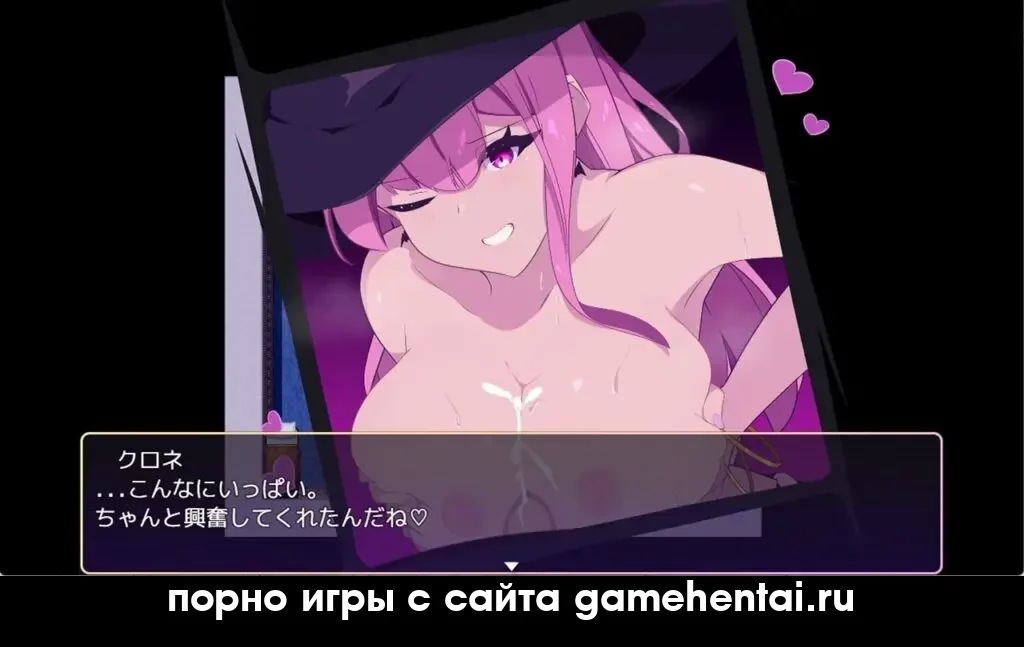 Луна и Лео в особняке хентай игра на андроид куколд сцена с аналом в RPG для телефонов групповуха в Мятежное заблуждение скачать бесплатно сцена с большой грудью хентай игра без