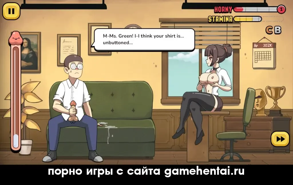 анальный секс хентай игра на андроид милфа +18 сцена минета порно игра для телефона android big tits титькинг хентай симулятор скачать бесплатно фемдом доминирование ххх игра на андроид без регистрации кремпай большие