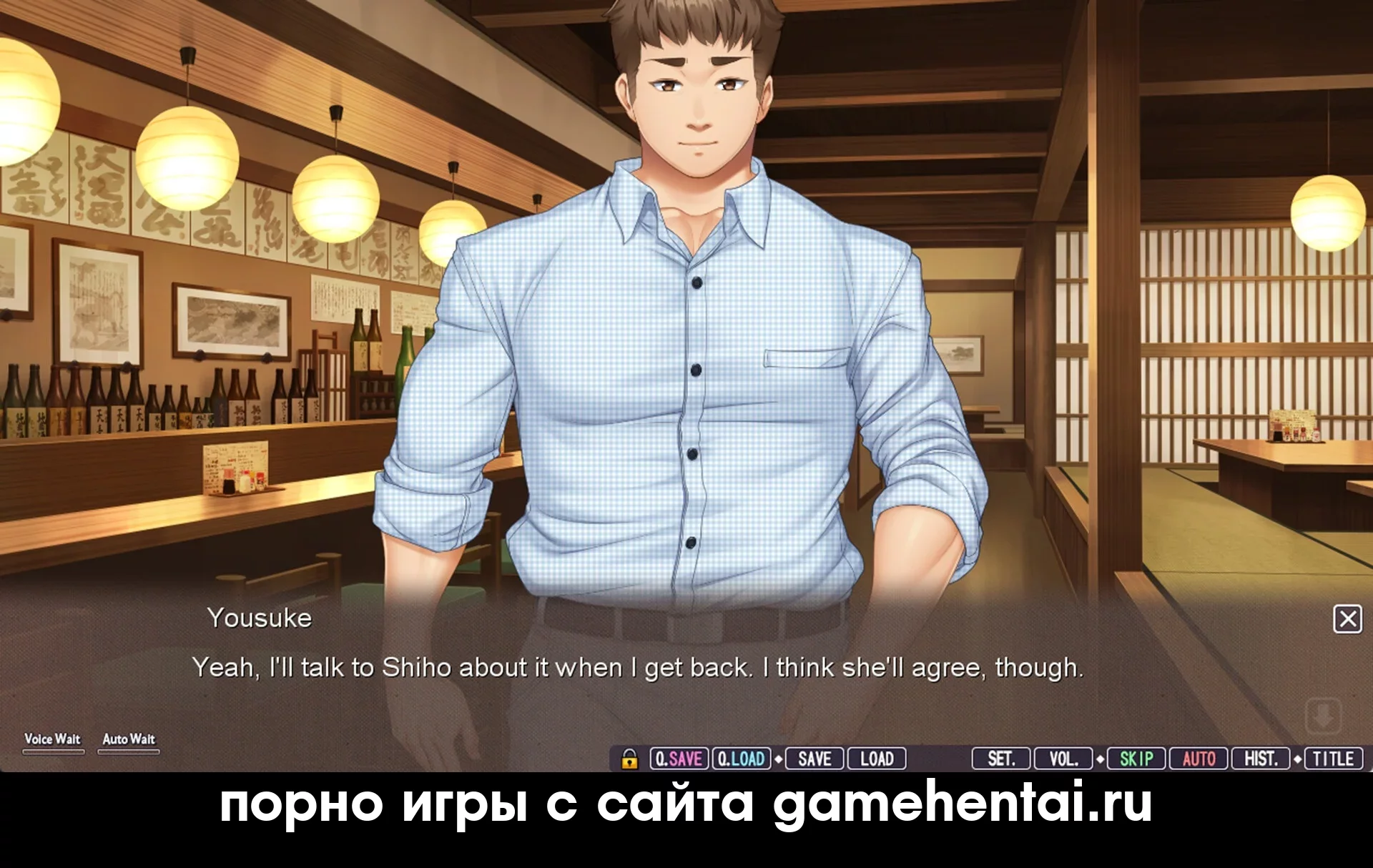 свинг сцена в хентай игре на андроид анал риса кадзиура хентай порно игра для телефона андроид ая сонода большая грудь хентай новелла скачать бесплатно обмен партнерами ххх игра на андроид без регистрации свинг группову