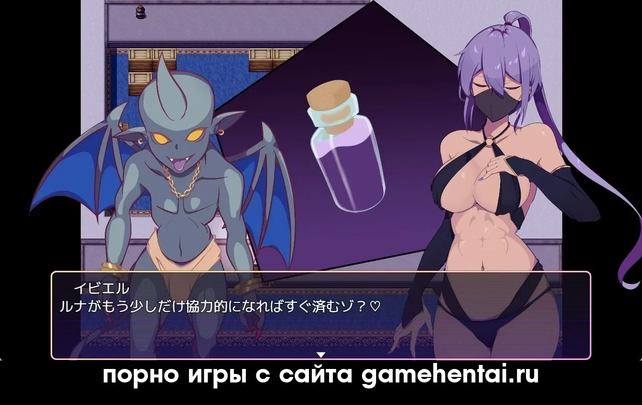 Луна и Лео в особняке хентай игра на андроид куколд сцена с аналом в RPG для телефонов групповуха в Мятежное заблуждение скачать бесплатно сцена с большой грудью хентай игра без