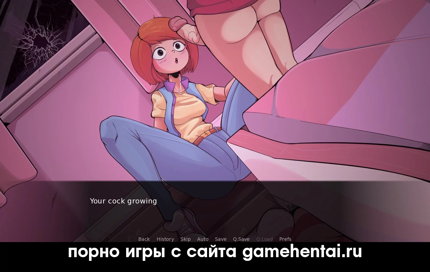 соблазнение милфы хентай игра на андроид анал с готессой порно игра для телефона android тройничок хентай визуальная новелла скачать бесплатно минет в странном доме ххх игра на андроид без реги