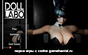 милфа доктор в хентай игре на андроид бдсм групповуха с подопытной эммой порно игра для телефона кэмел подглядывает хентай хоррор андроид эротическая сцена в лабора