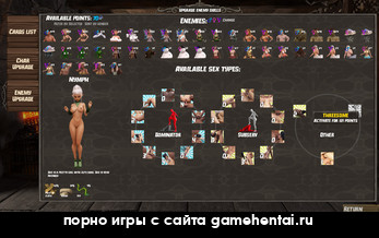 анал с эльфийкой мираной хентай игра на андроид +18 групповуха в борделе порно игра для телефона android поимка монстра с кремпаем хентай RPG скачать бесплатно травница хербалика соблазнение ххх игра на андроид без регистрации карточные битвы с разде