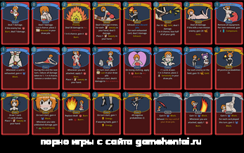 воровка рин соблазняет героя в хентай игре анальный секс с монстрогерлз в хентай игре на андроид карточный бой против связанной рыцарши порочные слейеры групповуха с тремя девушками порно игра для телефона android бдсм сцена с ошейником хентай игра скачать бесплатно интерфейс коллекционной карточной игры на русском языке победа над боссом и эротическая сцена награда аяно