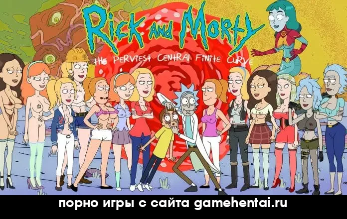 эксгибиционизм хентай игра на андроид измена лесби сцены порно игра для телефона android фроттеризм хентай новелла скачать бесплатно мастурбация ххх игра на андроид без регистрации соблазнение rule