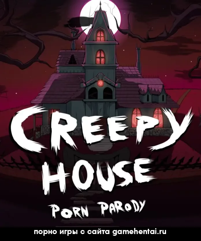 соблазнение милфы хентай игра на андроид анал с готессой порно игра для телефона android тройничок хентай визуальная новелла скачать бесплатно минет в странном доме ххх игра на андроид без реги