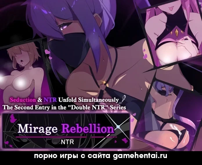 Луна и Лео в особняке хентай игра на андроид куколд сцена с аналом в RPG для телефонов групповуха в Мятежное заблуждение скачать бесплатно сцена с большой грудью хентай игра без