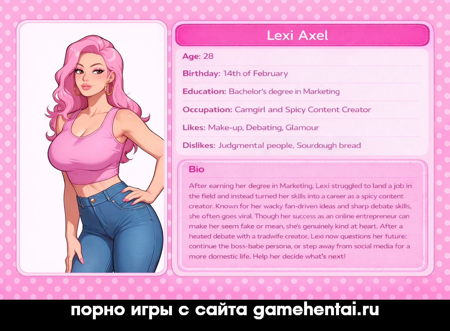 фембой сцена в хентай игре на андроид анал измена с Лекси порно игра для телефона android сцена миньета в Идеальная жена скачать бесплатно групповуха с фембоем и Л