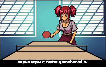 8. соблазнение бухгалтерши хентай RPG на телефон 9. мини игра теннис с подтекстом ххх