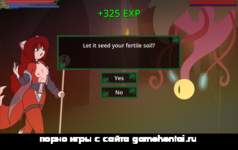 фурри монстр соблазняет воительницу хентай игра андроид