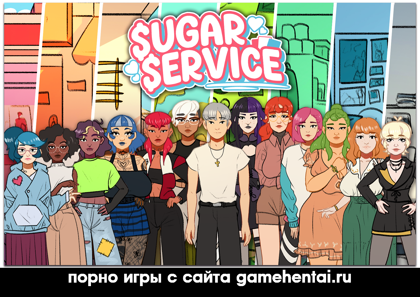 групповуха в визуальной новелле sugar service на андроид с русификатором +18 сцена с трансами в хентай игре для телефона андроид без регистрации тройничок в sugar service хентай игра скачать бесплатно андроид фута порно игра на андроид с русским переводом apk