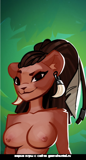 сцена с аналом в фурри игре на андроид инопланетная львица в хентай игре для телефона бондаж в порно игре Fapyrus на android новые сцены с лисой в хентай