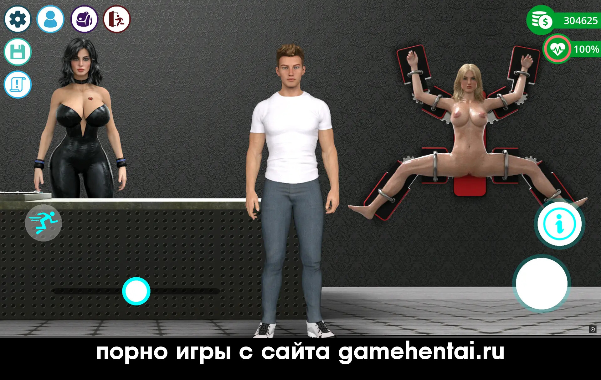 милфы хентай игра на андроид анал +18 групповуха сцена в порно игре для телефона измена мужу хентай симулятор жизни android двойное проникновение хентай игра без цензуры скачать мма лайф симулятор на андроид бесплатно