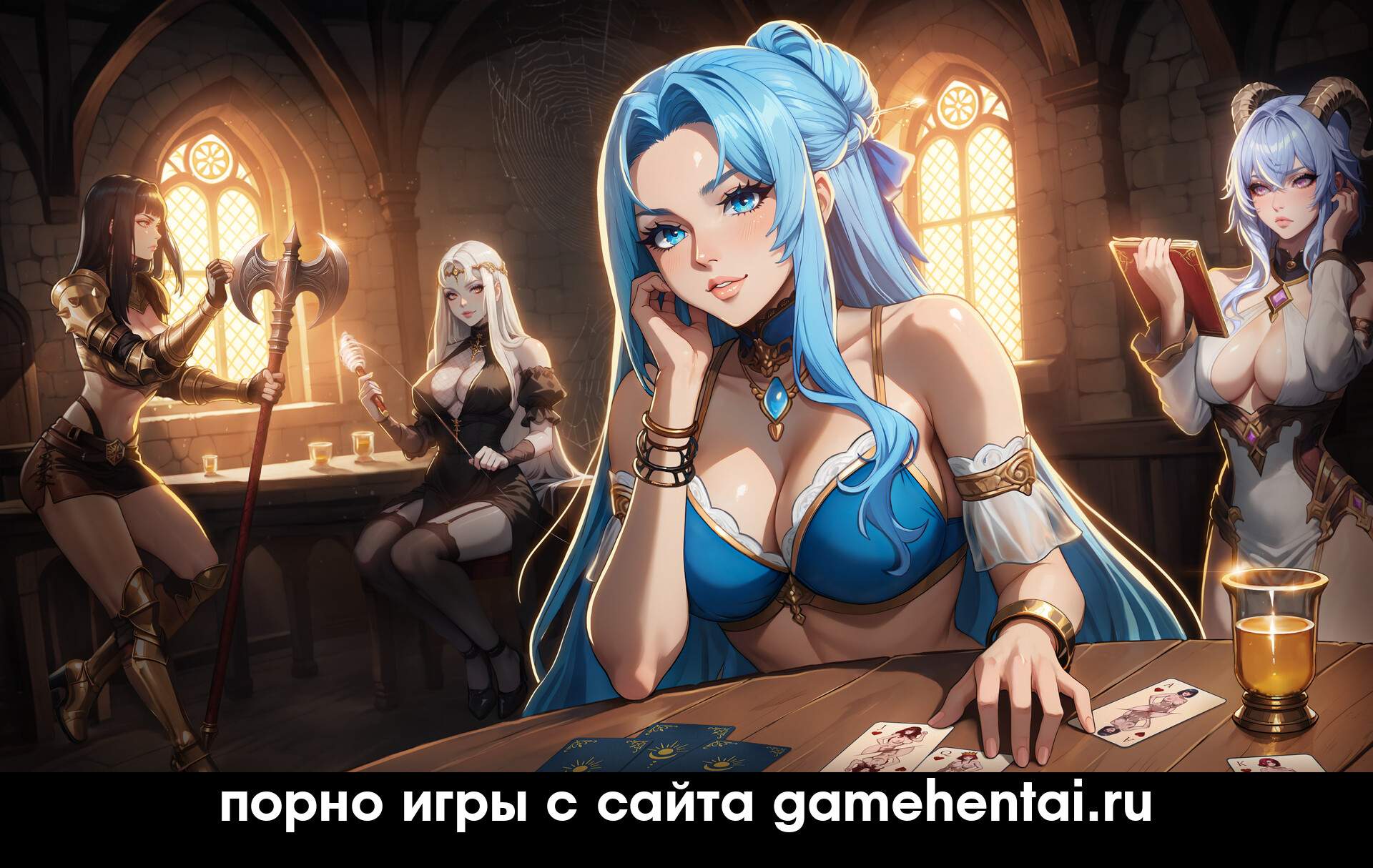 лилиан воительница хентай игра на андроид сцена в таверне менеджер и главный герой порно игра для телефона android бондаж сибари в sex guild simulator на русском управление гильдией и секс сцена версия 1.1 построй самую горячую гильдию хентай новелла лилиан соблазнение в sex guild simulator геймплей