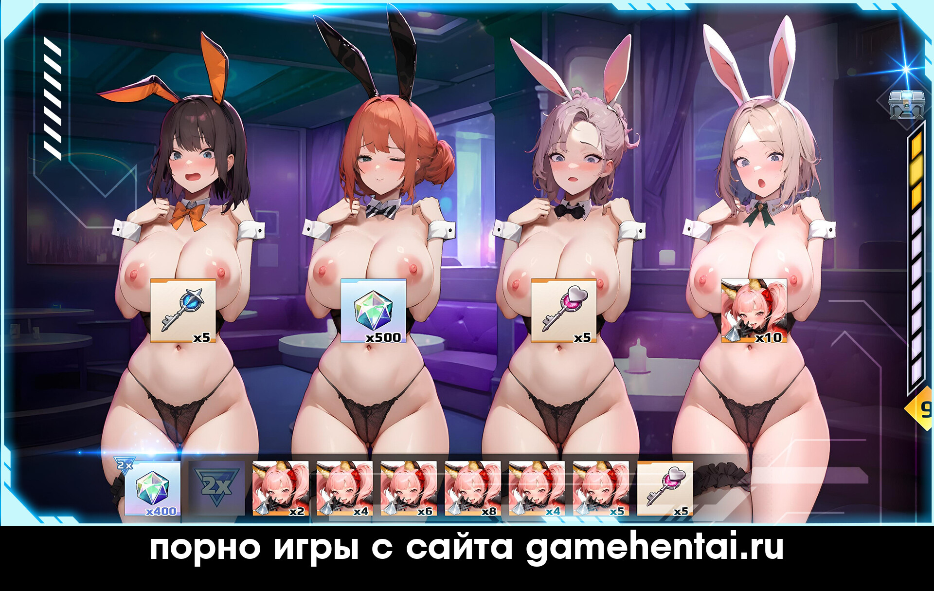 бесплатная гача игра для взрослых скачать aeons echo прохождение на русском анальный секс с богиней в aeons echo лучшая игра от nutaku publishing на андроид