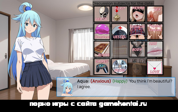 мэй обслуживает главного героя эротика битва с монстрами и приём урона хентай игра премиум код damage vessel новые девушки полная версия damage vessel на андроид скачать лёгкий симулятор гарема на телефон