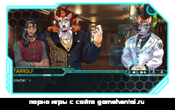 гей сцена в cyberpunk новелле на андроид минет в игре про антропо персонажей фурри арт из визуального романа 18+ Кавир и Рэйви горячий момент хентай скачать игру с русификатором для телефона ДОПОЛНИТЕЛЬНЫЕ ALT-ТЕГИ (15 штук): главный герой Рэйви в киберпанк городе Эрран загадочный отец арт телохранитель Юраэли в доспехах поцелуй персонажей в визуальной новелле откровенная сцена с фурри андроид интерфейс игры на телефоне скриншот космический сеттинг будущего корпорация