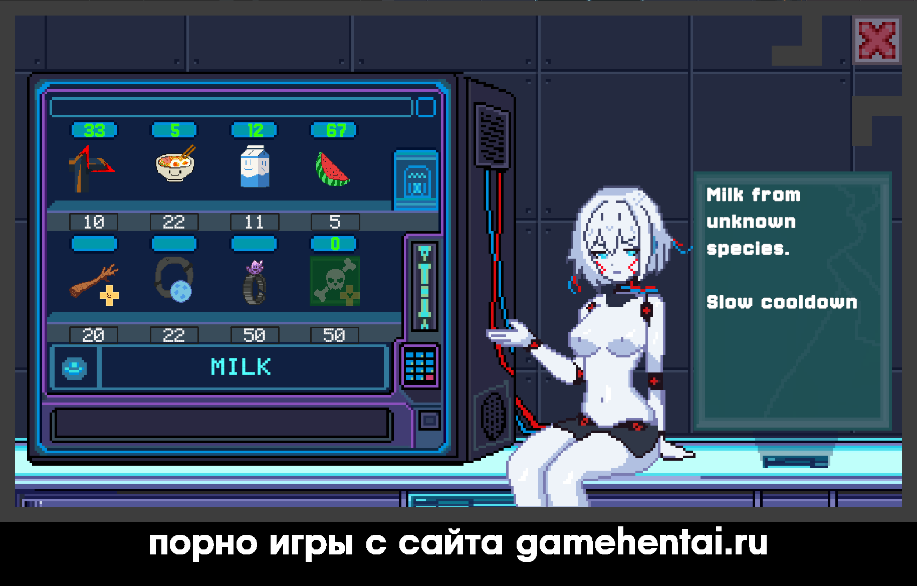 принуждение хентай игра на андроид forced +18 лесбиянки порно игра для телефона android пиксель арт хентай RPG скачать бесплатно групповуха ххх игра на андроид без регистра